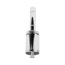 ROTATOR